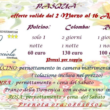 La Lucciola Albergo Ristorante Tagliacozzo Exterior foto